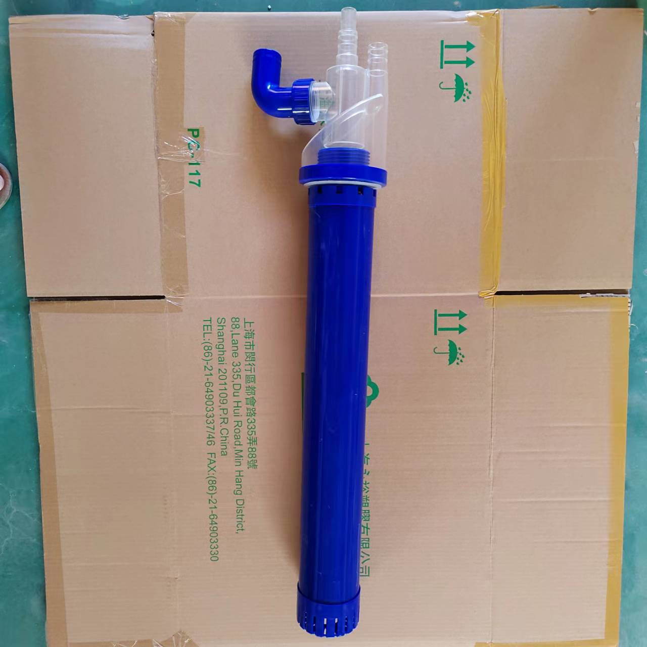 微信图片_20220807113459