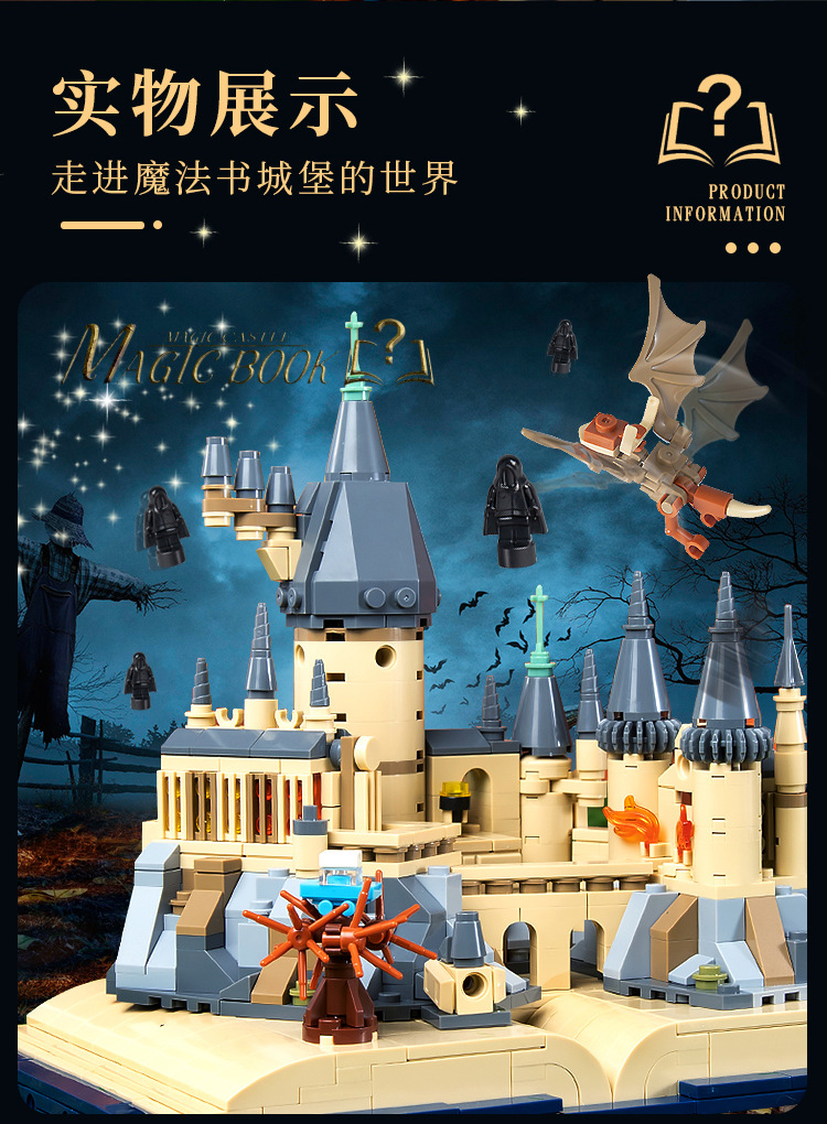 详情_08.jpg