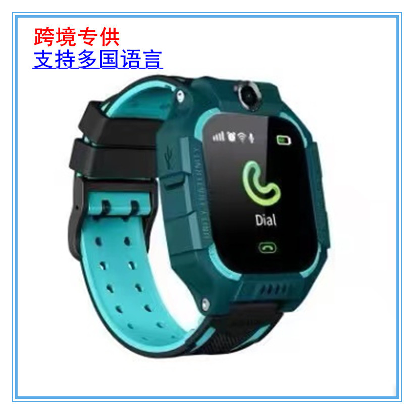 微信图片_20220708175609_副本_副本