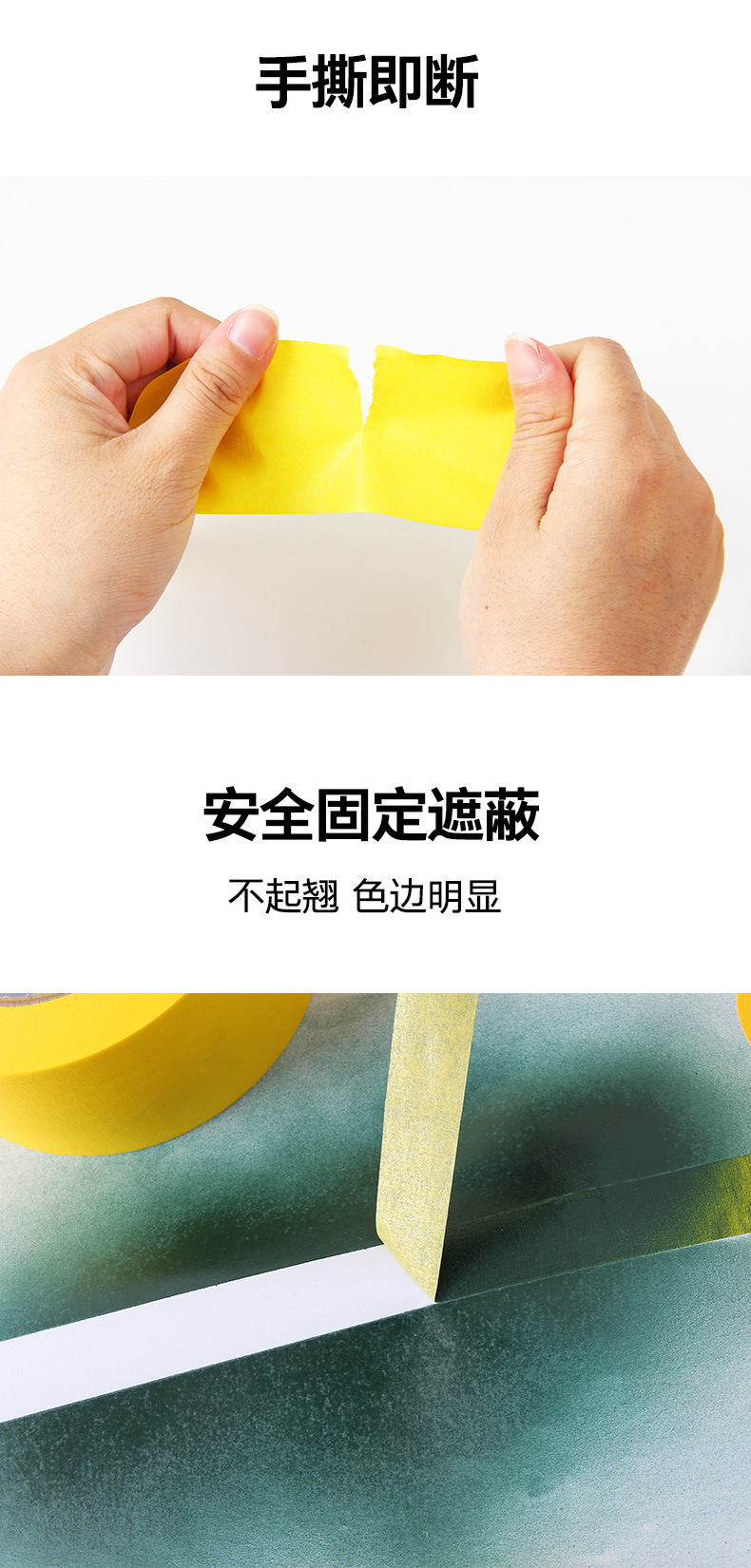 修改后_08.jpg