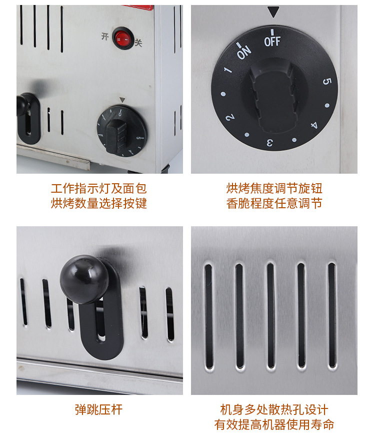 详情_12.jpg