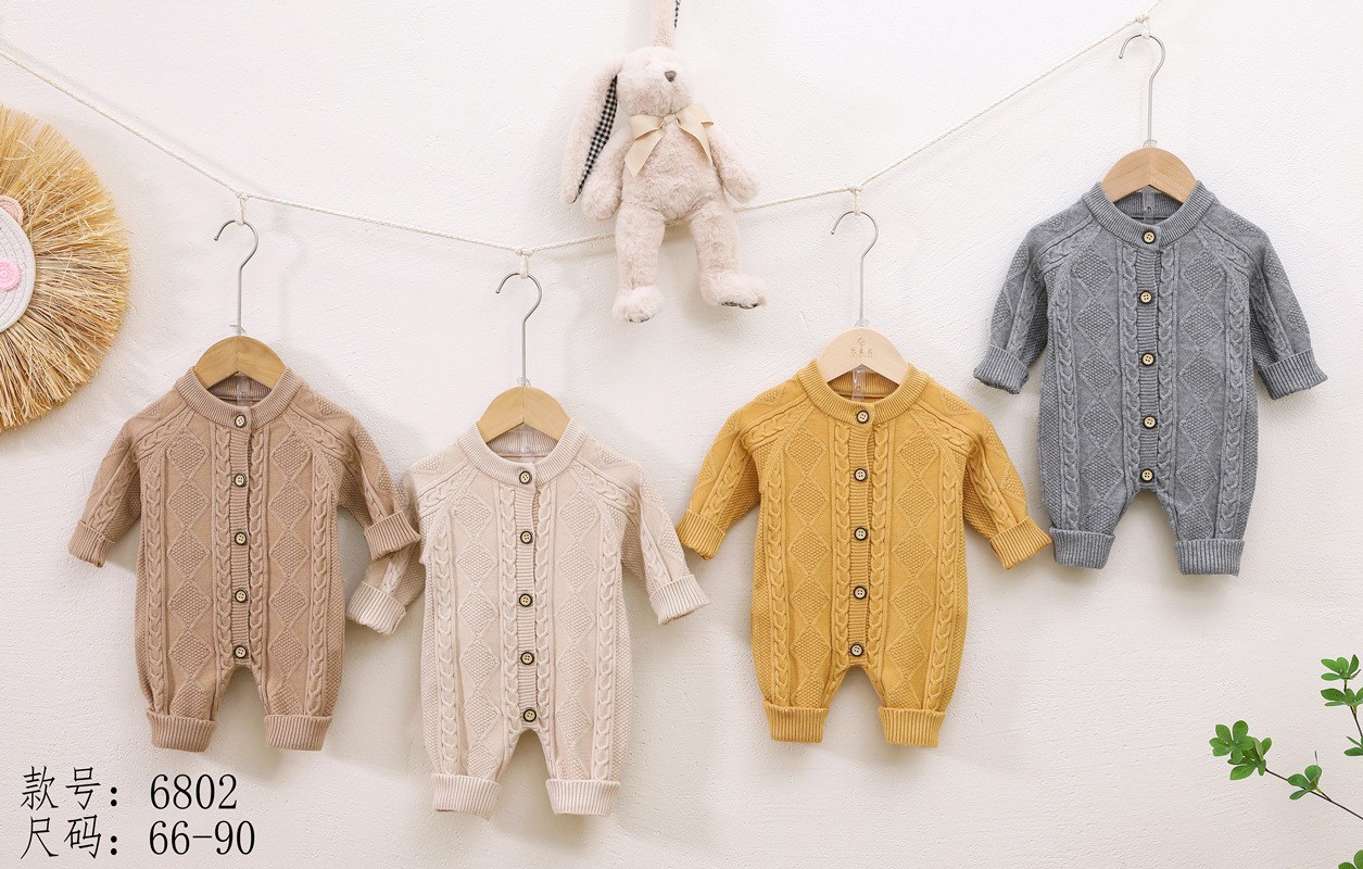 微信图片_20230719115624