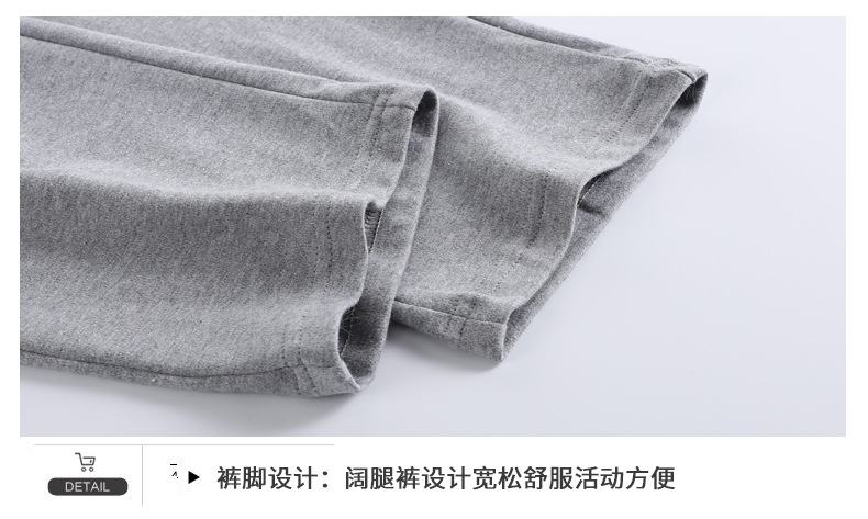 细节图_09
