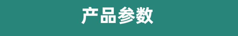 标题1.png