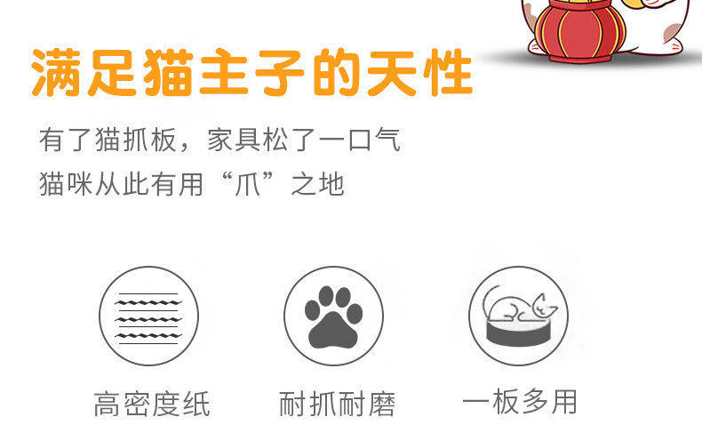 详情图片_2.jpeg