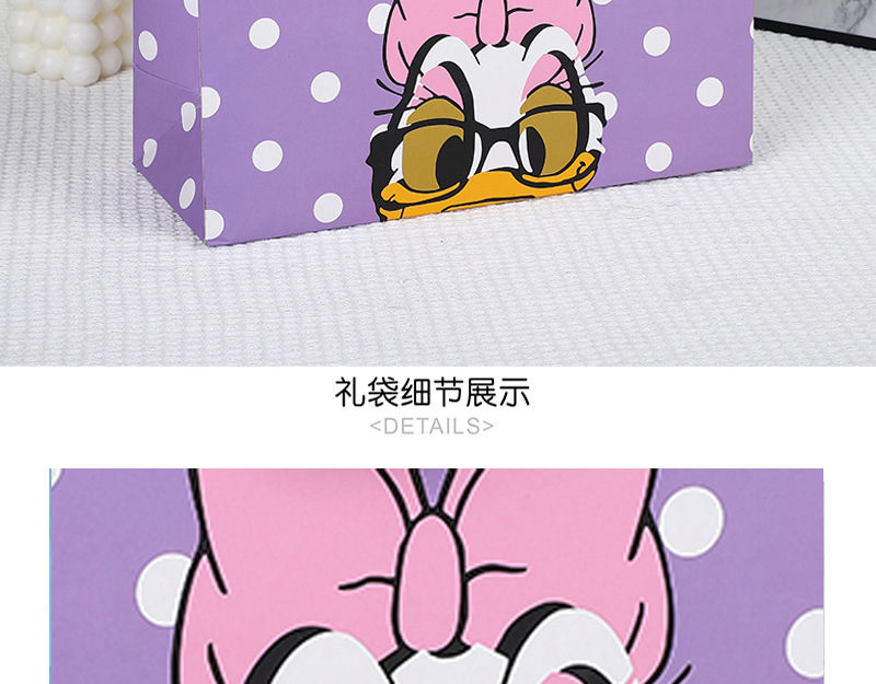 舒澜-唐老鸭-_07.jpg