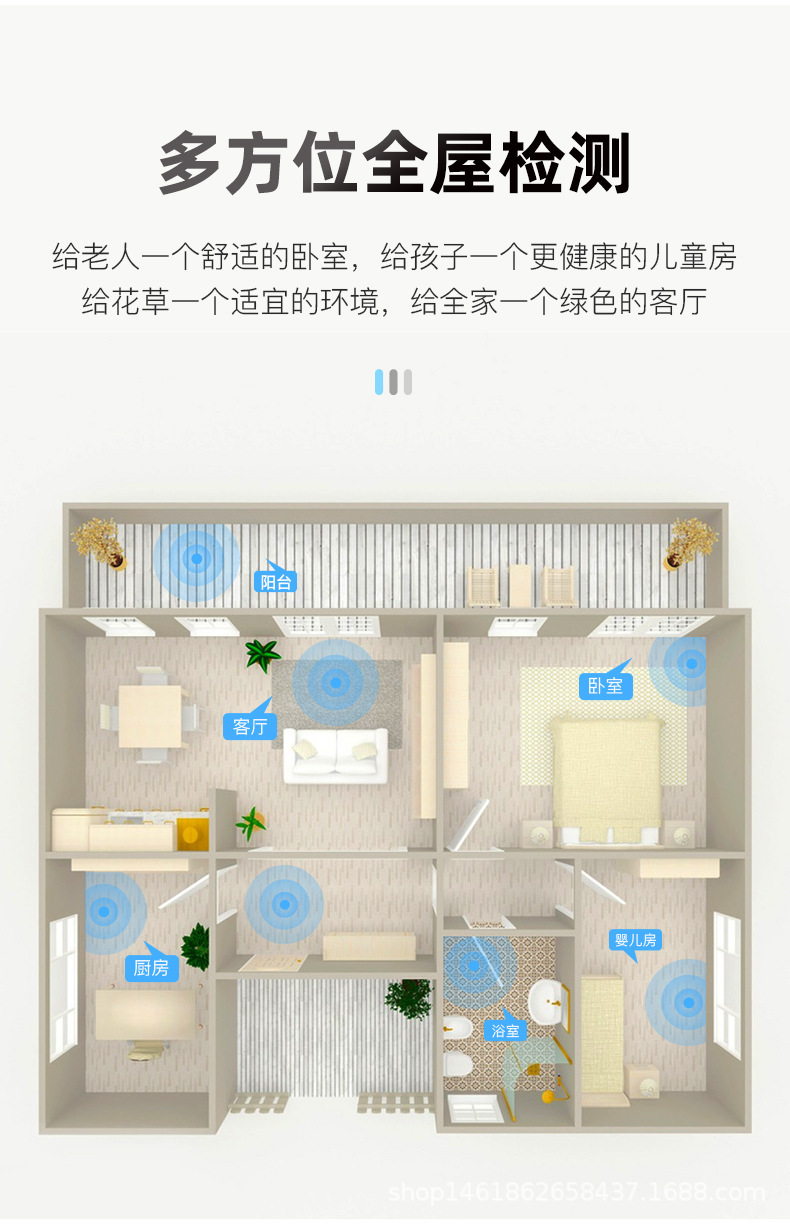 TH11中文详情_07.jpg