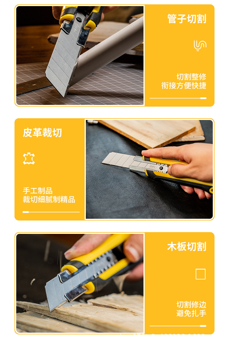 详情_12.jpg