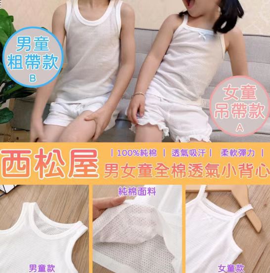 e4a84d350cdbfcb494f14229cfd453