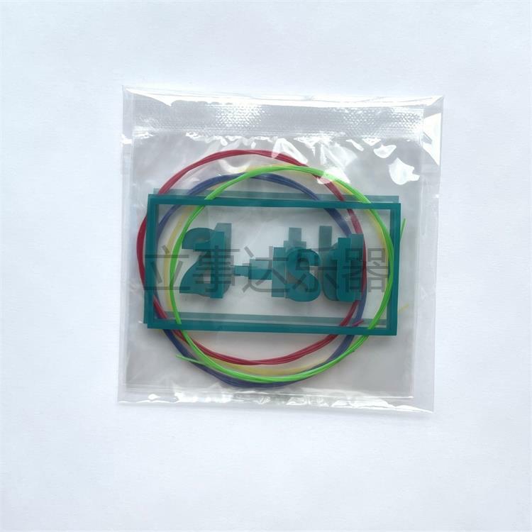 7b6000944debaf1e5c2329a02ce048