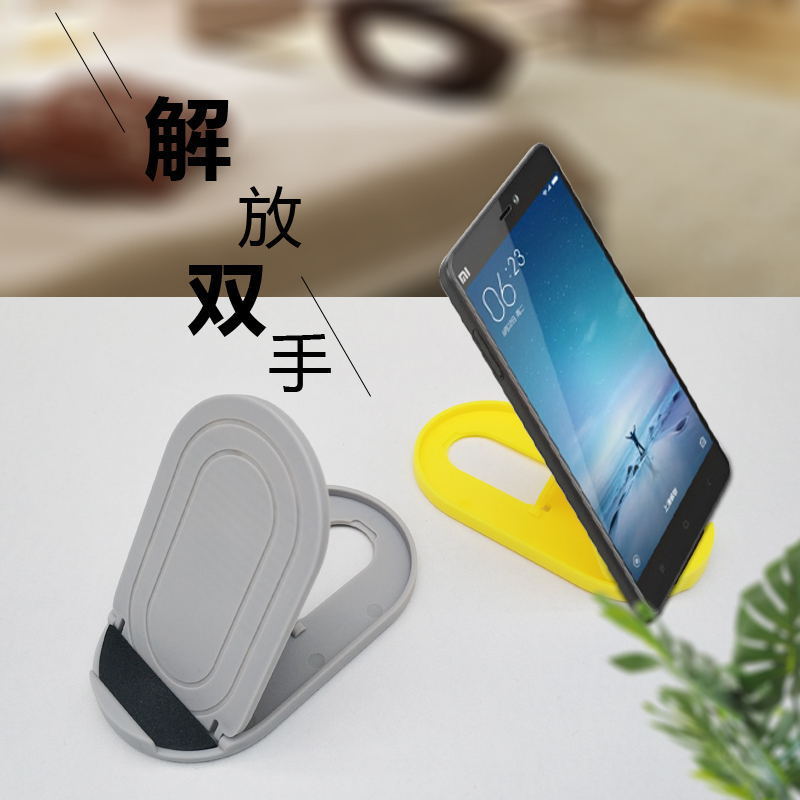 主图2_
