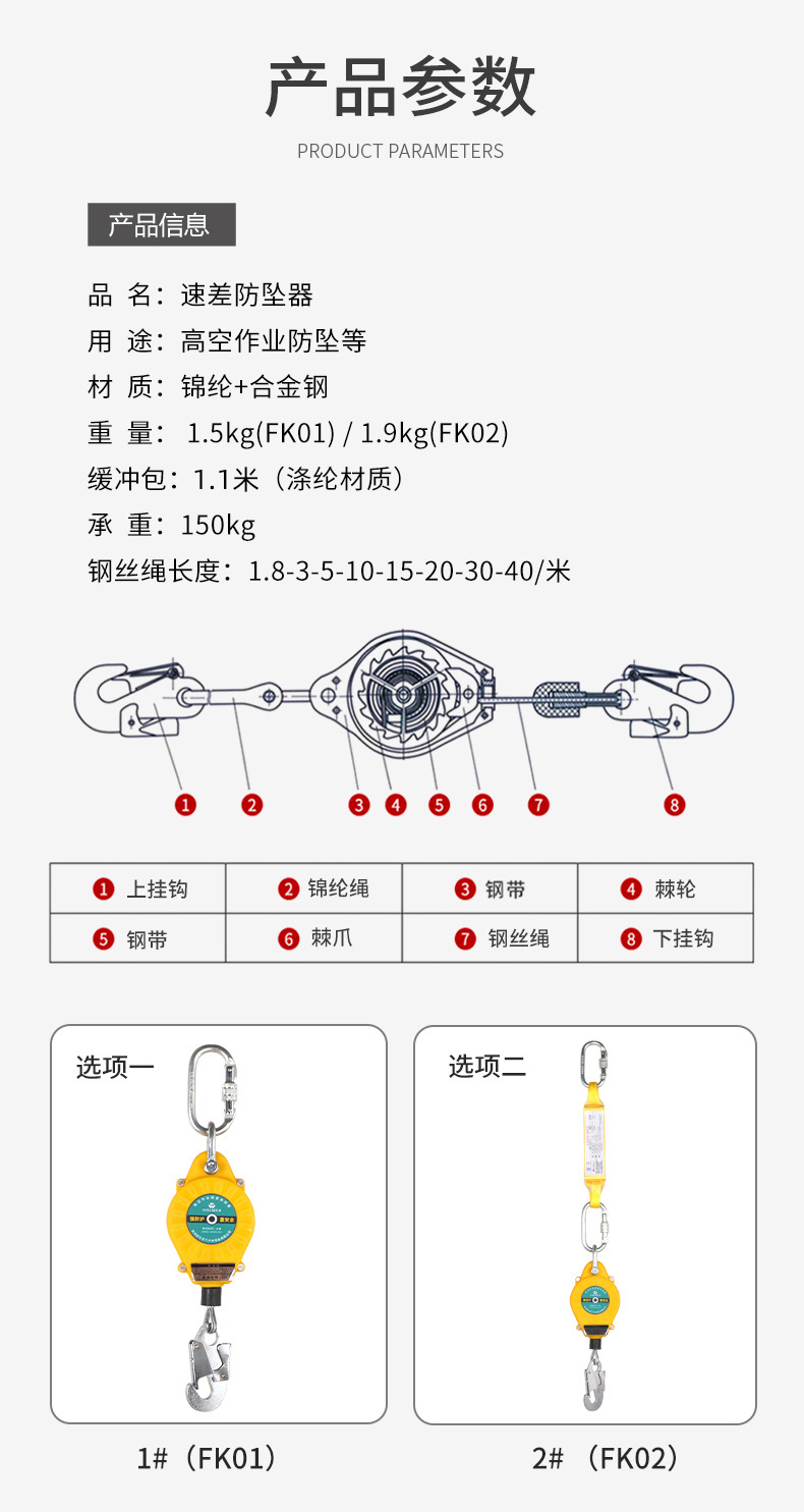 详情_02.jpg