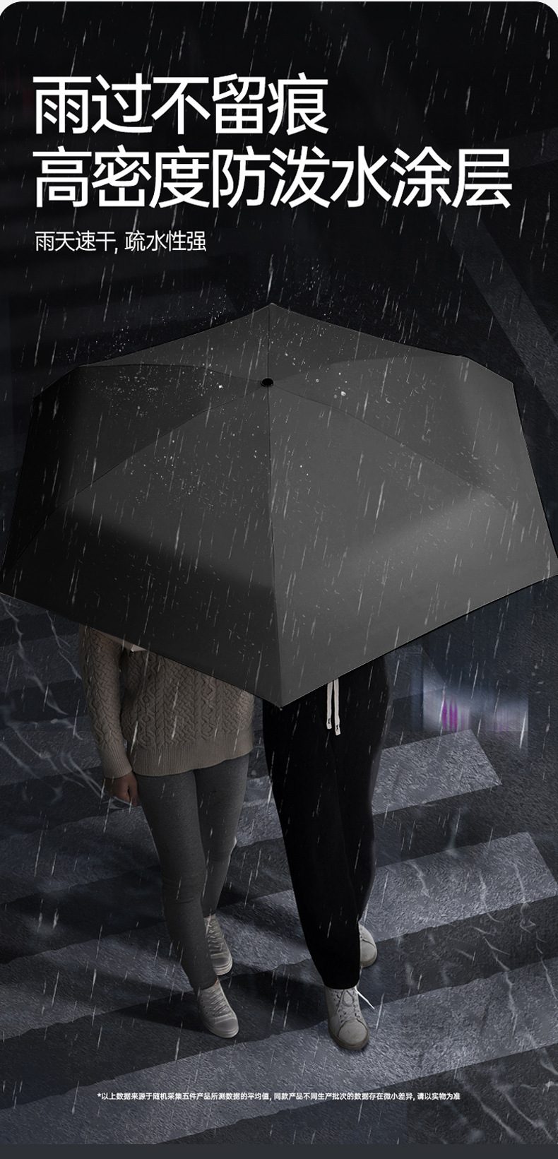 详情-18.jpg