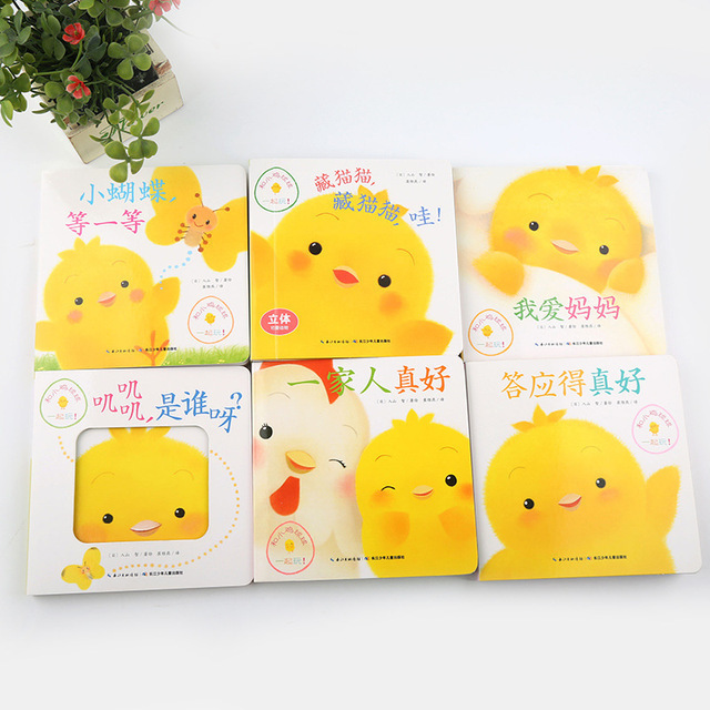 19967456141_1861833100.640x640