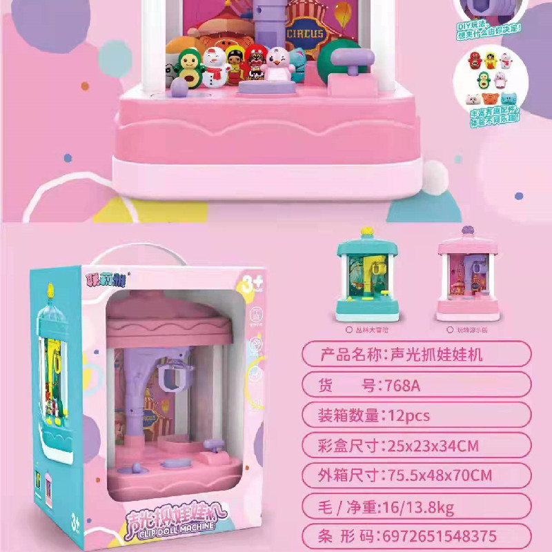 mmexport1642308694011_副本