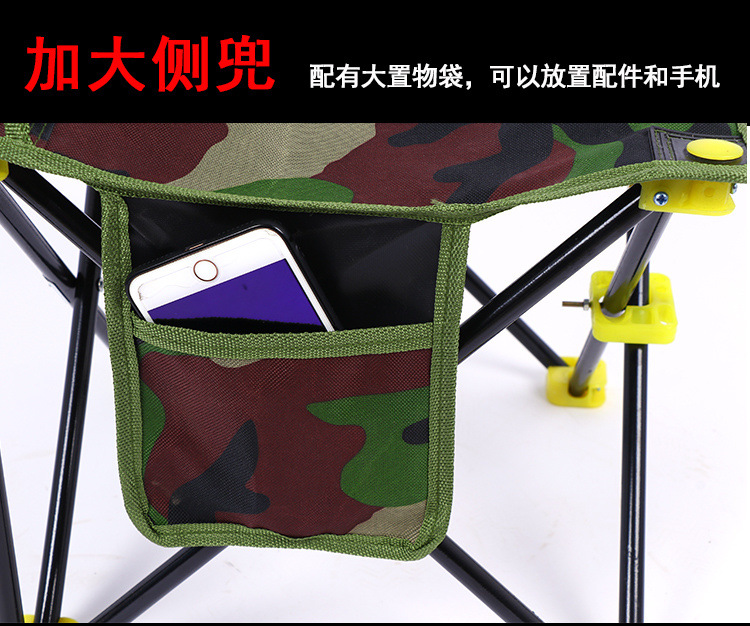 59e25f20-caf5-468c-9540-be732dbf2e14.jpg