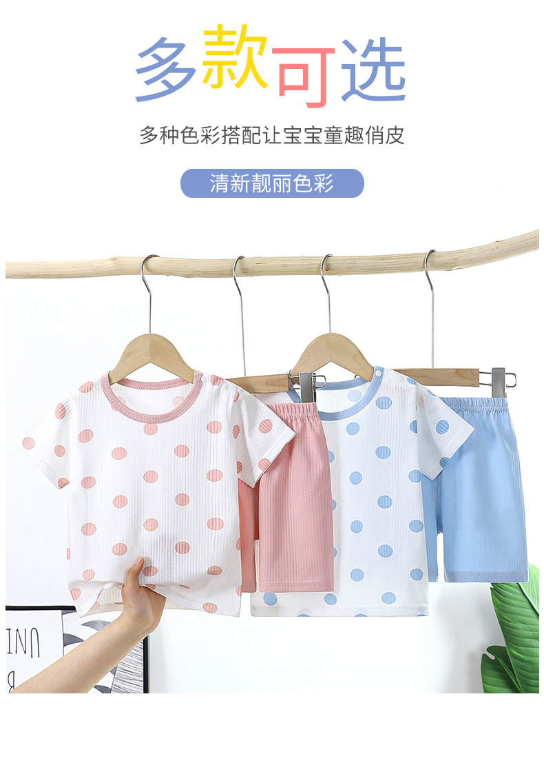 提花短袖套装a (8)