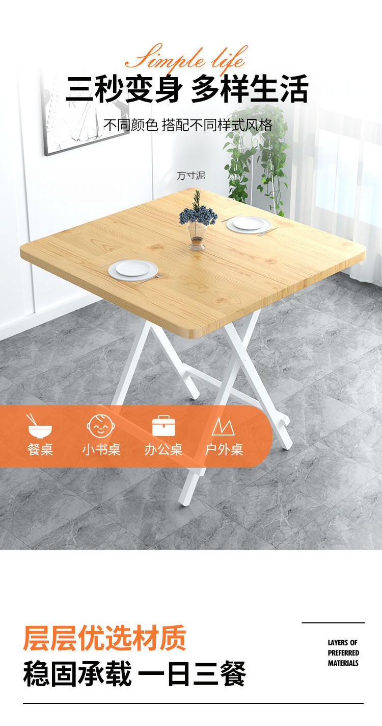 870a3841-f8bc-4dfa-86df-8e8cace98234.jpe