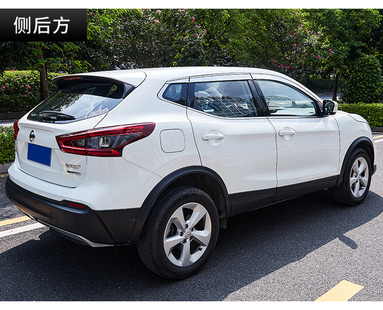 1688全电镀晴雨挡详情_13