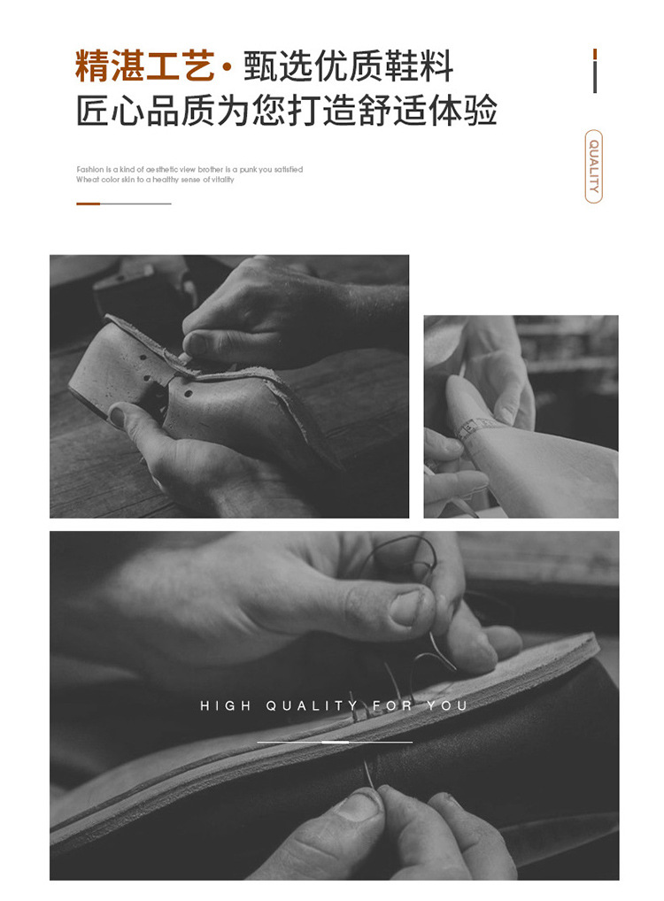 750_04.jpg?x-oss-process=image/format,png