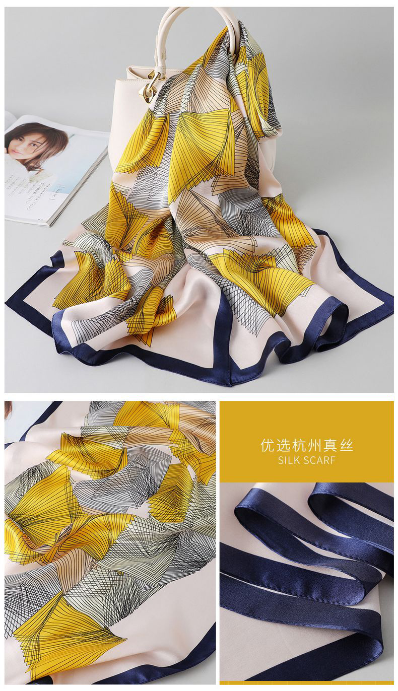 生如夏花详情-12