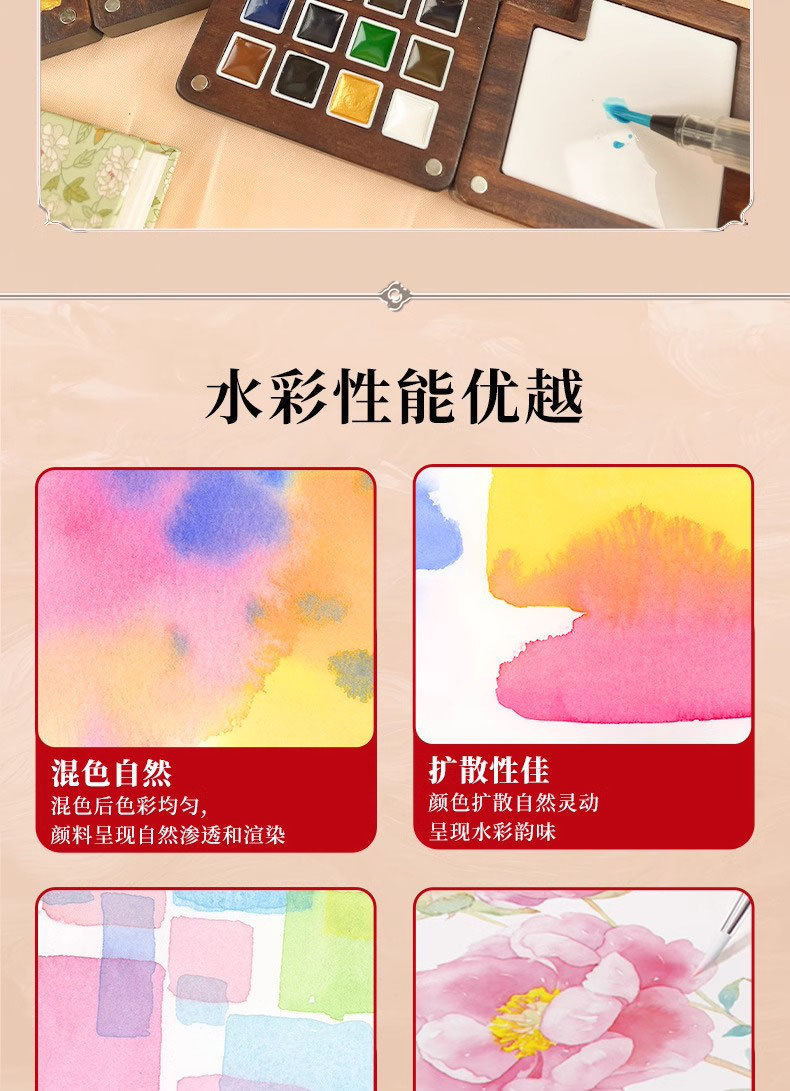 45427f9d-0dba-4277-a924-a02c9f80c222.jpe