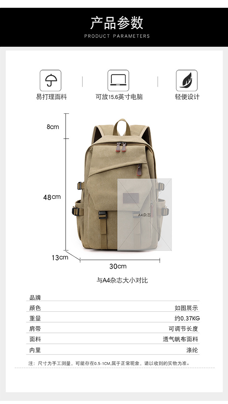 包  (12).jpg
