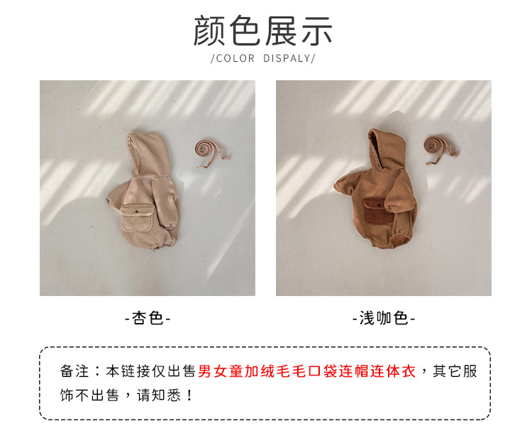 Y9155详情页-2.jpg