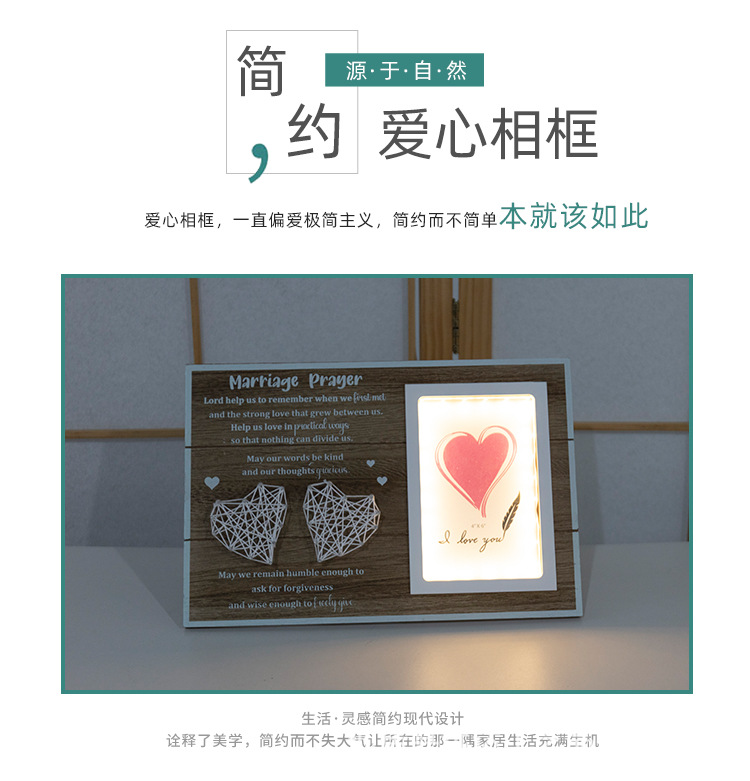 仙居县万宇工艺礼品厂详情页3_02.jpg