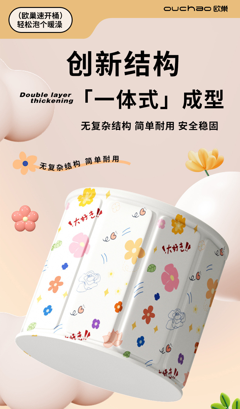 dc460322-f075-4ff8-b875-71ff408e1355.jpe