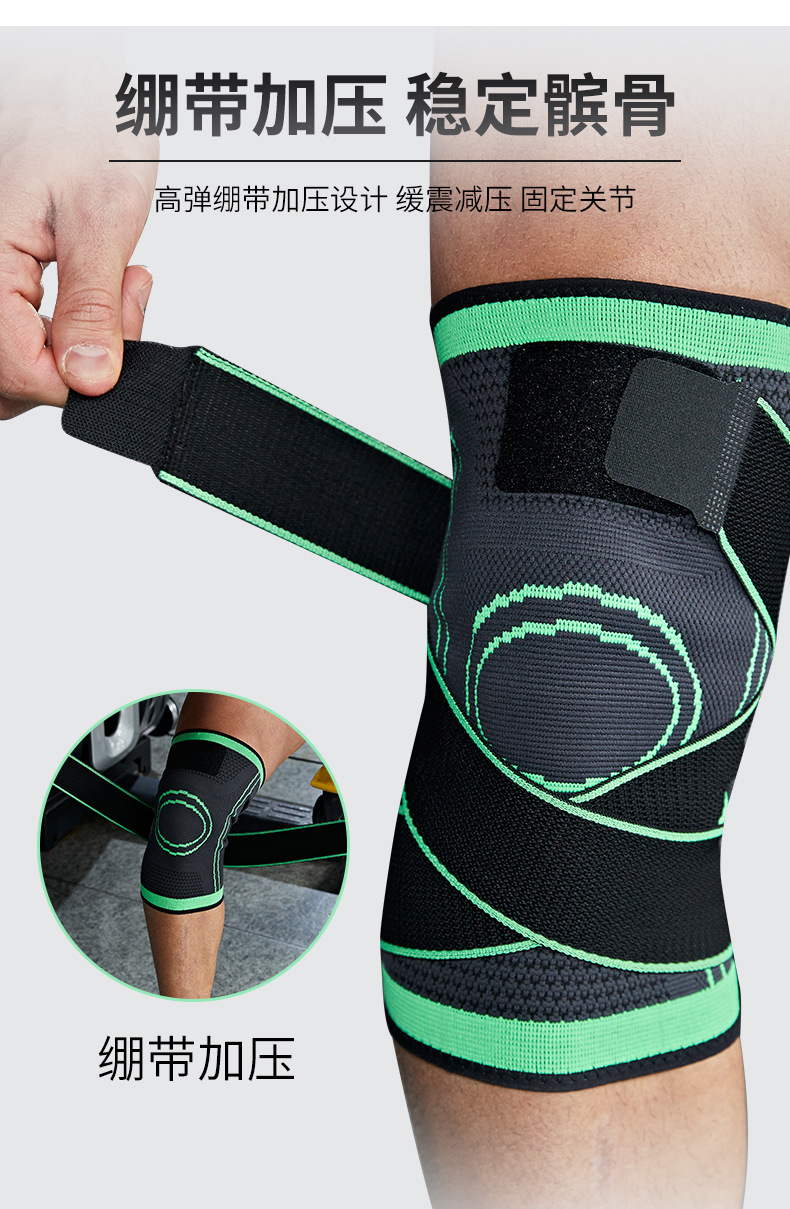 knee1_04.jpg