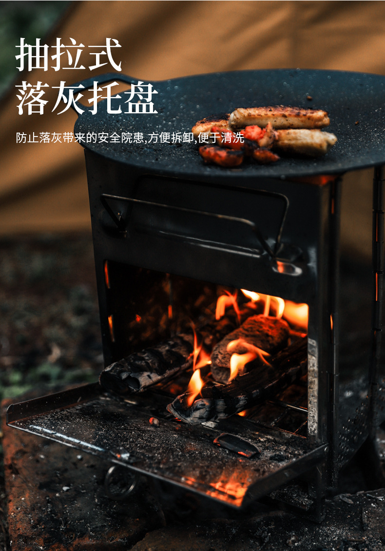 详情_08.jpg