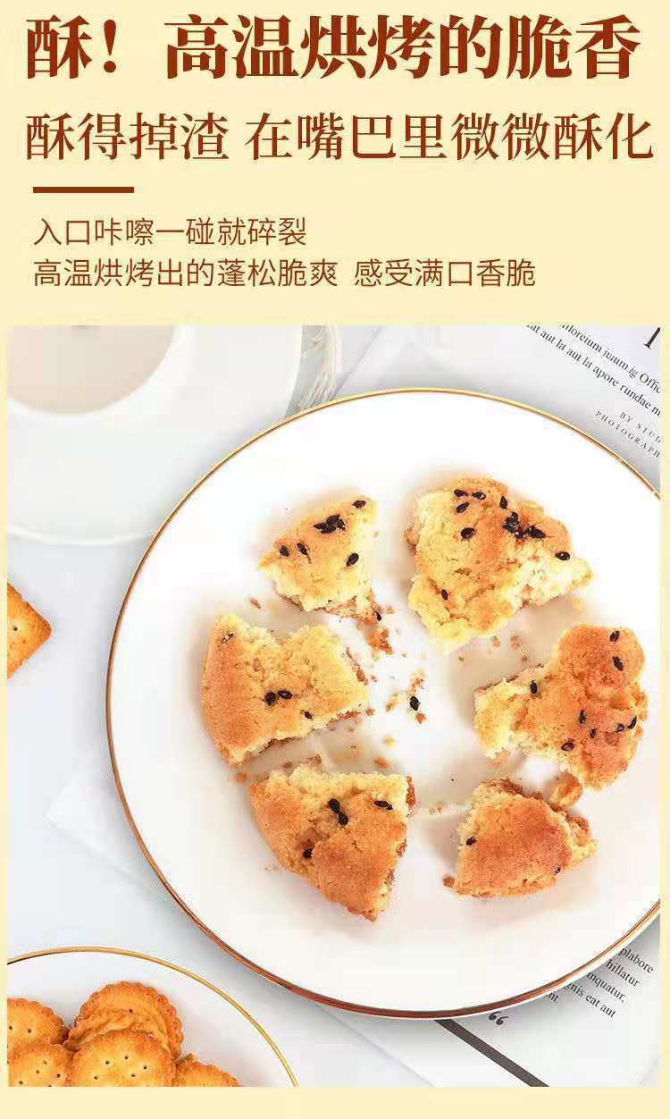 IMG_2367(20220429-135857)