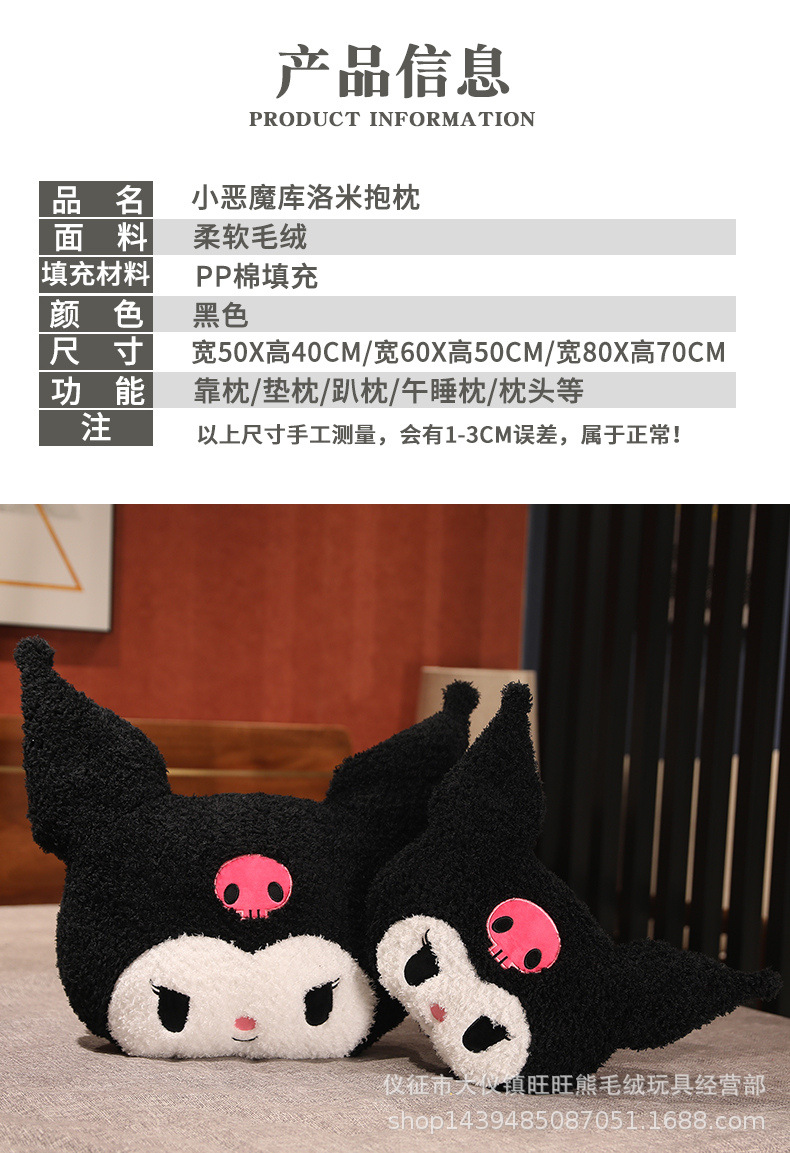 12-详情_10.jpg