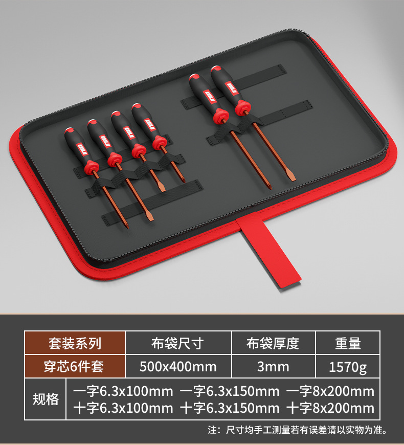 详情_14.jpg