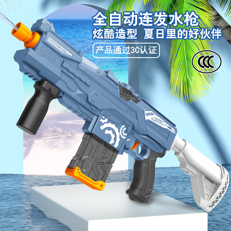 主图-01