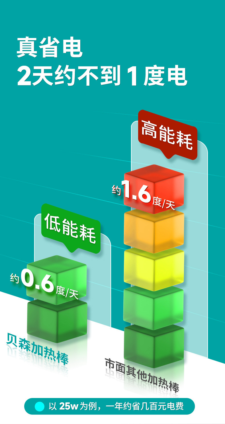 534477d9-22f3-4587-a707-1d06314bfad5.jpe