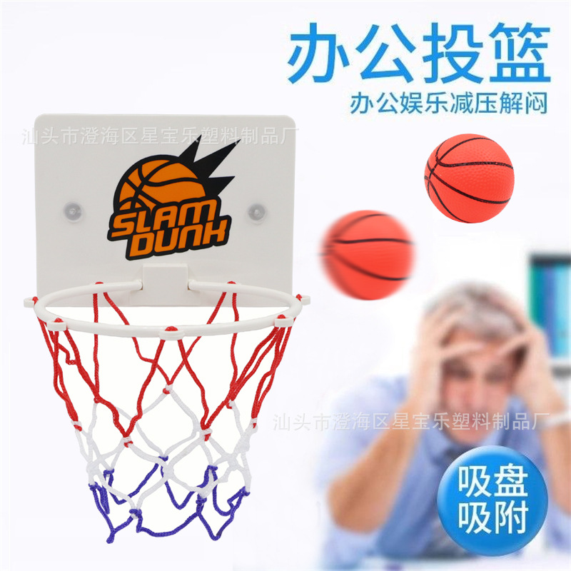 主