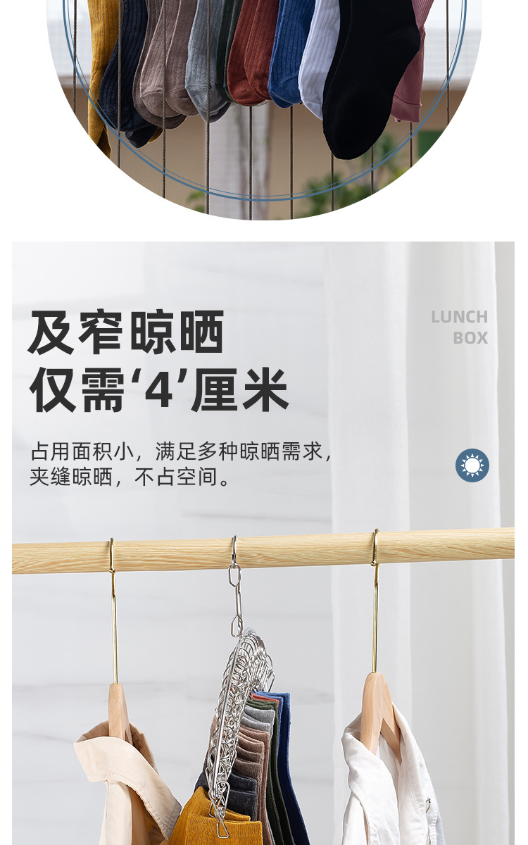 详情页_13