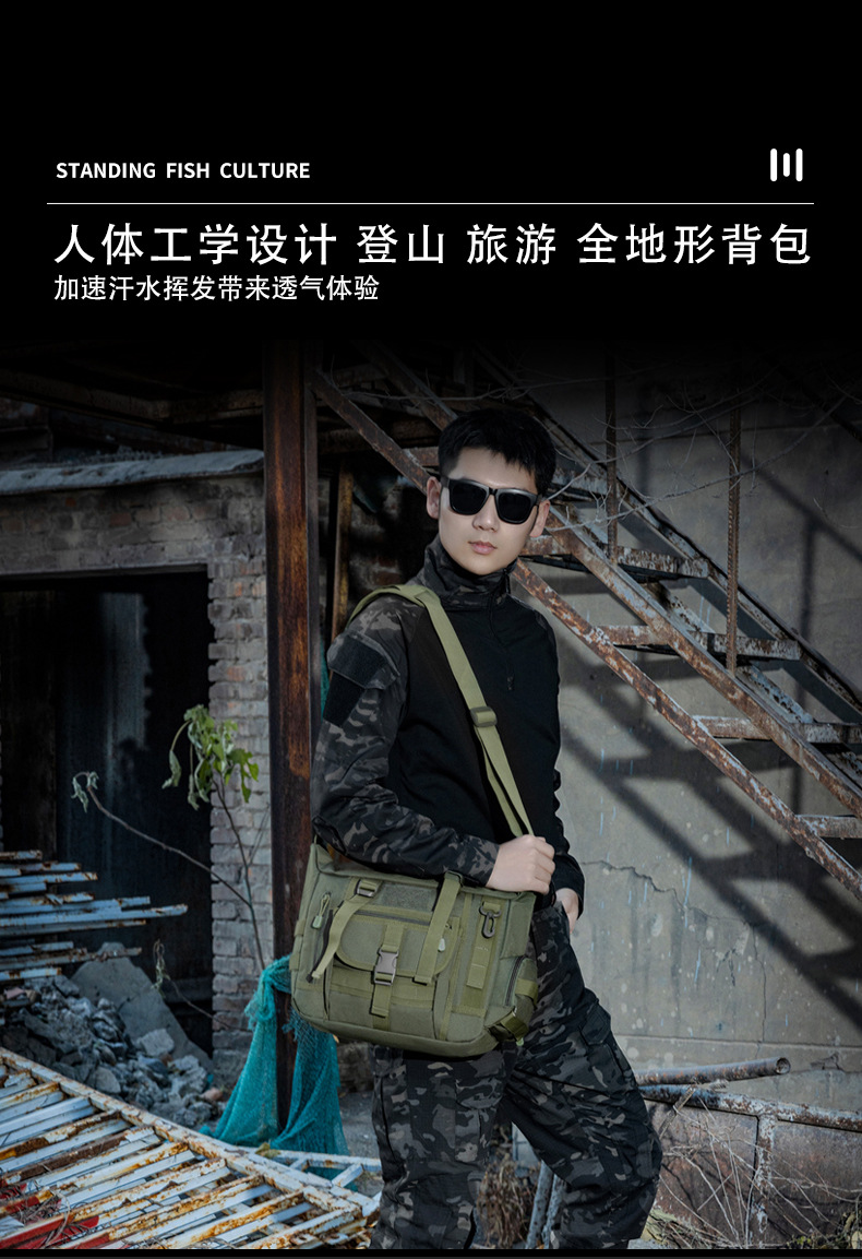 详情_13