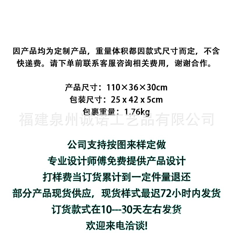 未标题-1-恢复的.jpg