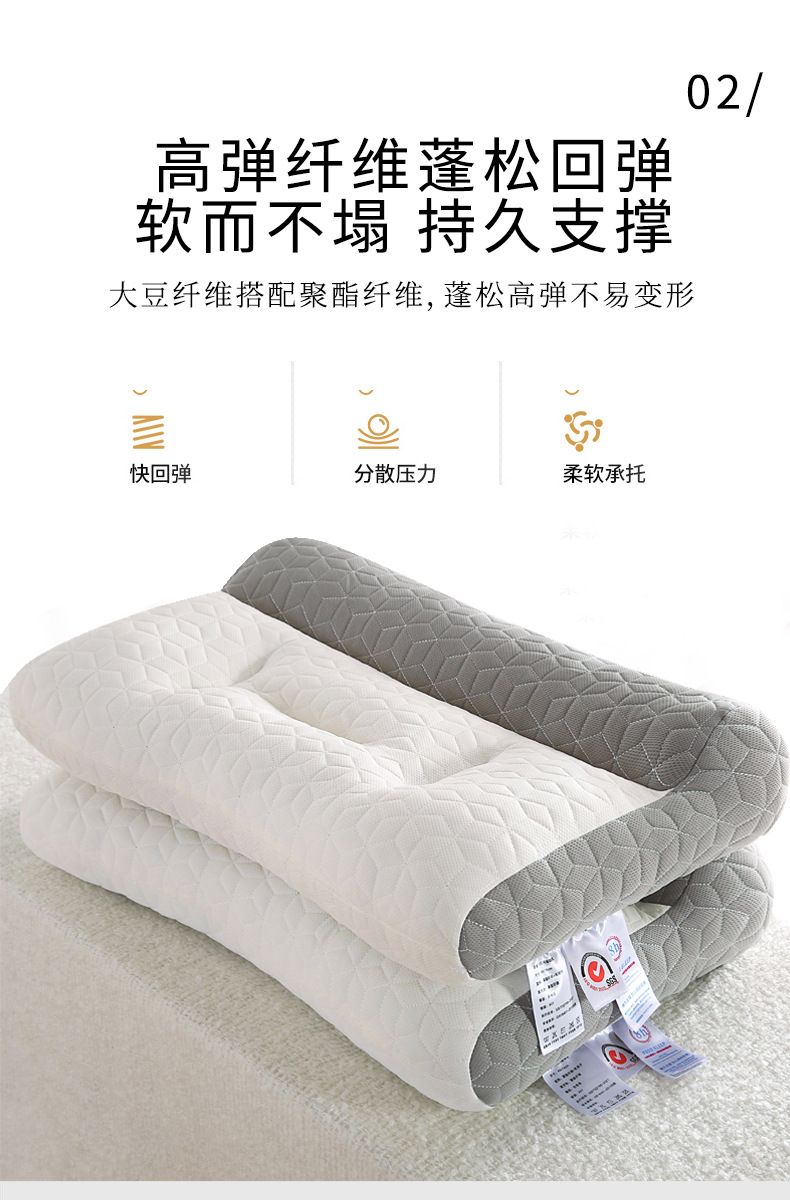牵引枕_07.jpg