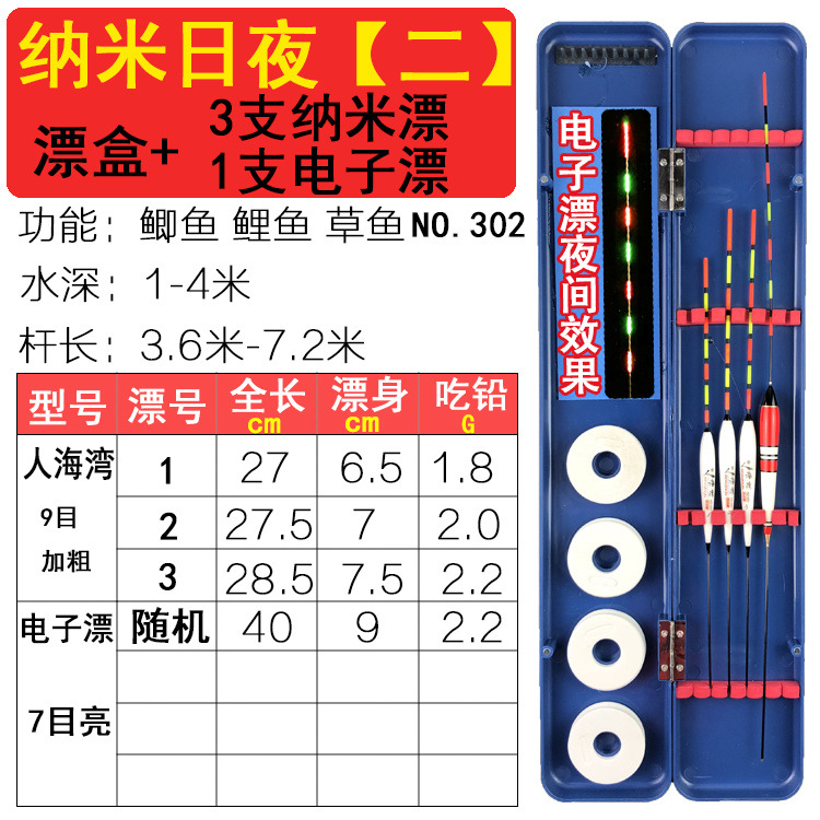 e648be79-be47-400e-ab3b-68b567474212.jpg