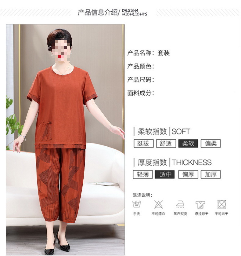 471bc833-1b67-49d4-9947-31c015b660ae.jpe