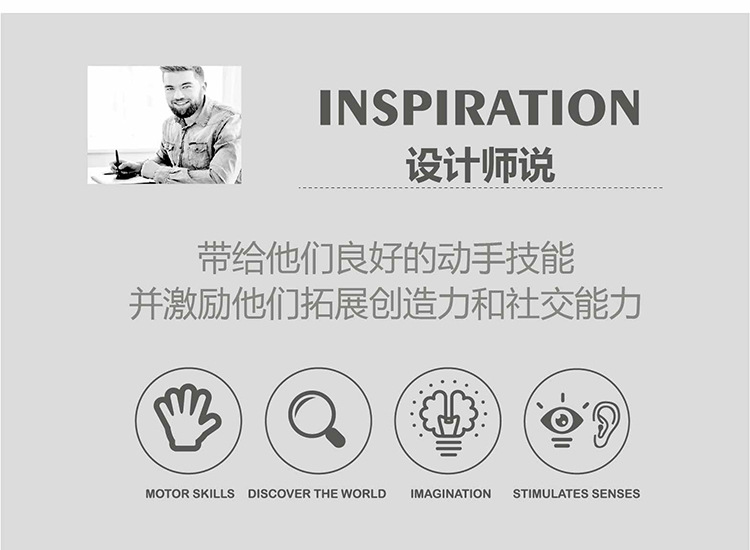 优木理发包新_15