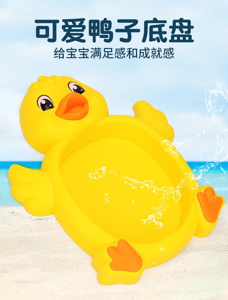 复制_新品 儿童钓鸭套装玩具男女宝宝动脑洗澡戏.jpg