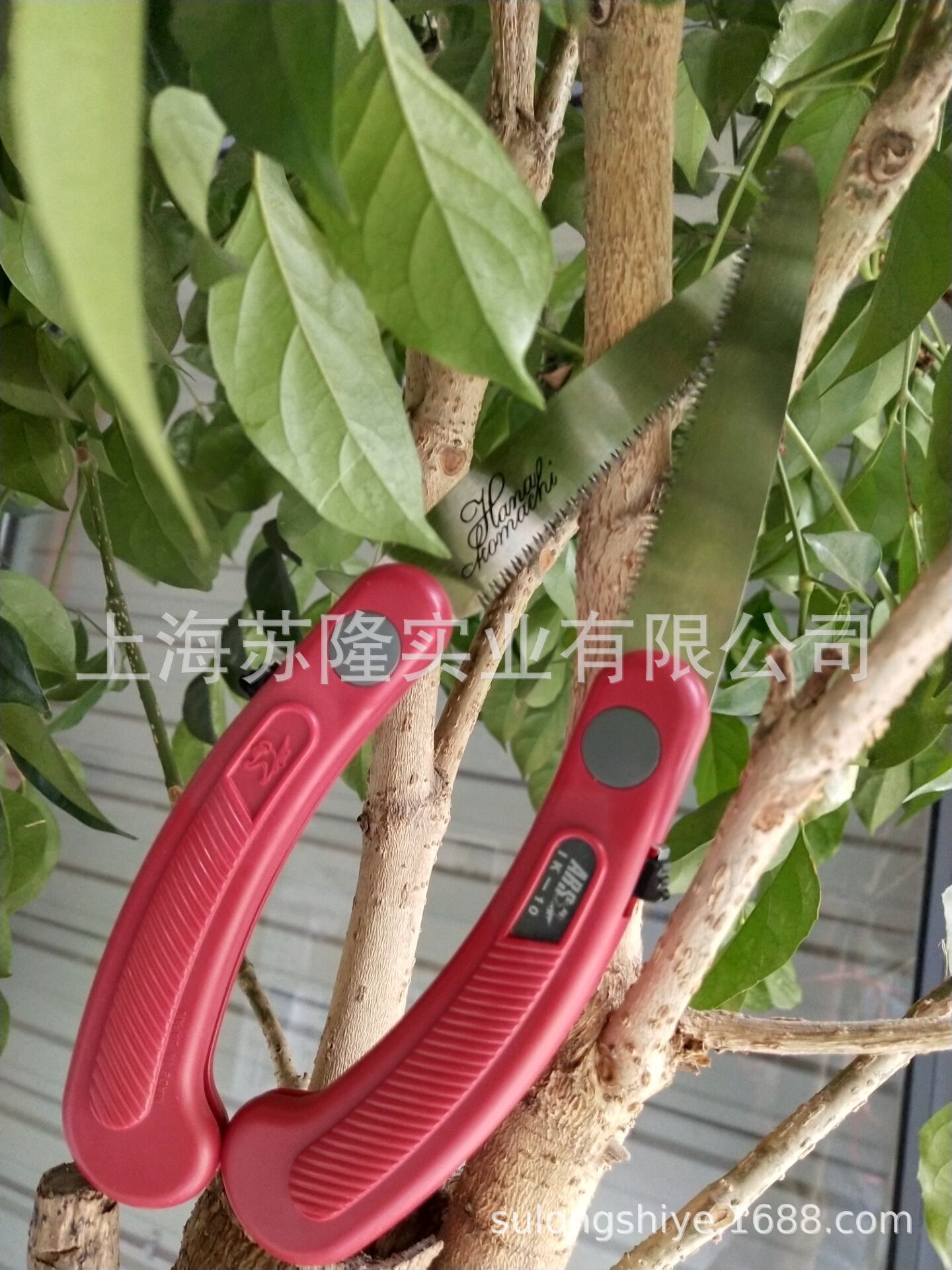 IK-10-R爱丽斯折叠手锯