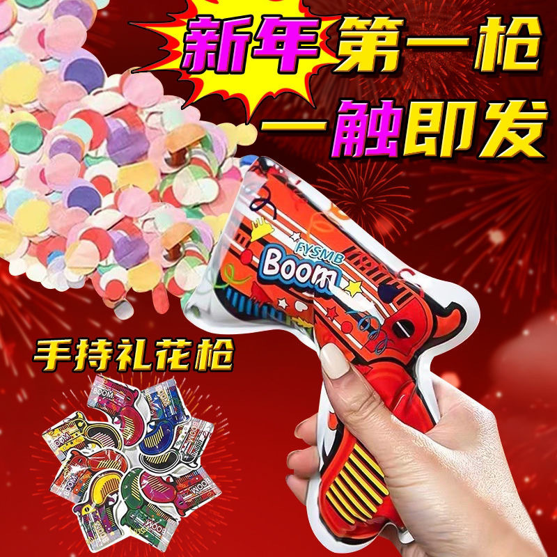 2b58b4bb-c5d7-410e-8b4f-9819999736d4.jpe