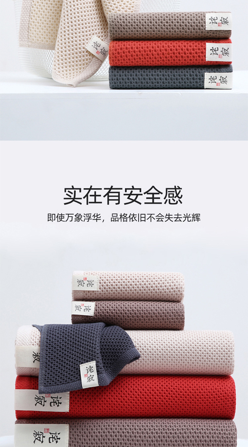 全图_06