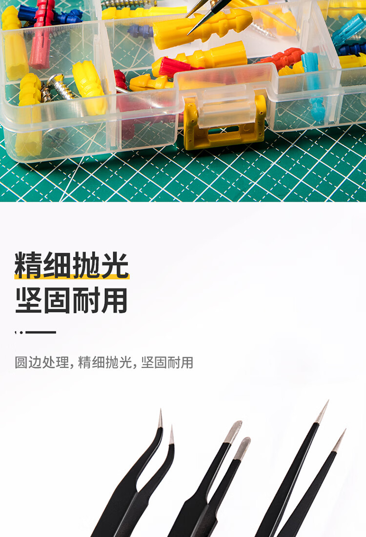 描述_03.jpg